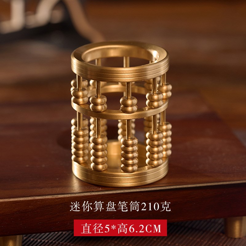 黄铜笔筒中式算盘笔筒梅兰竹菊大号笔筒小号商务礼品W铜工艺品摆