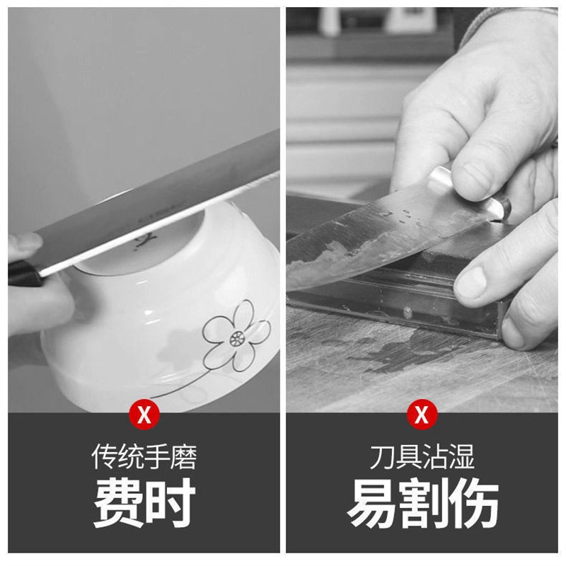 磨利器家用电动磨刀器厨房全自动快速多功能电P动磨刀石开刃磨利