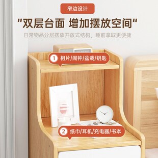 床头柜现代简约卧室小型r简易置物架出租房床尾极窄收纳柜子储物