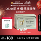 PharmaNord法尔诺德碳酸钙d3钙片中老年女性补钙K2钙片青少年成长