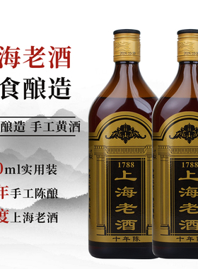 吴越绍兴产黄酒十年陈上海老酒500ml瓶装12度花雕酒半干型自饮