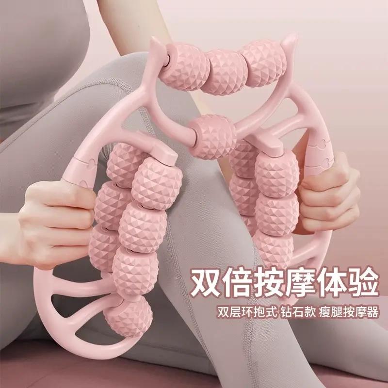 腿部按摩器滚轮小腿经络疏通仪防血栓肌肉放松环形美腿夹腿