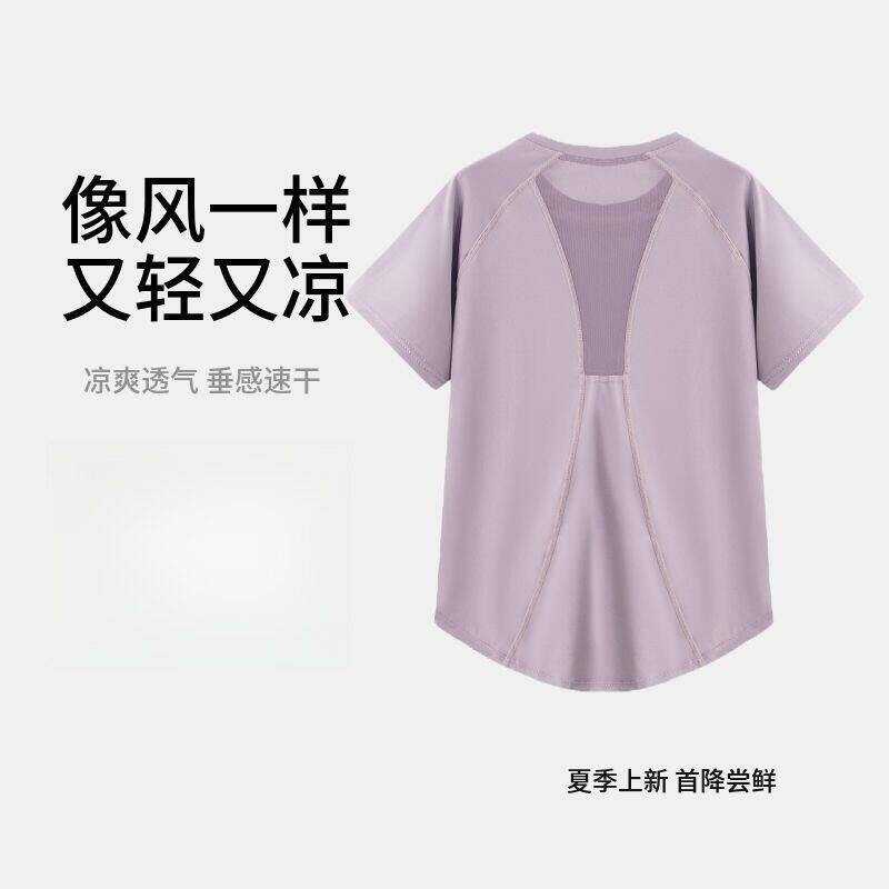 跑步T恤女凉爽速干瑜伽健身服运动短袖上衣大尺码胖mm2026夏季新