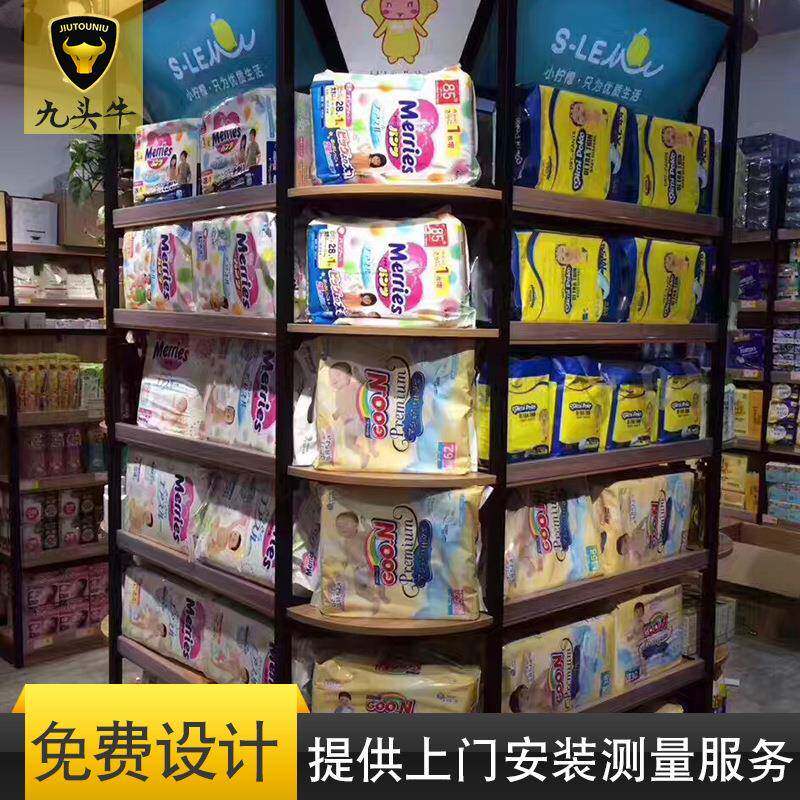 商场超市货架钢木质店铺中间立柱包裹四面包柱水泥柱包柱工厂直销