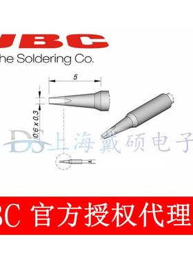 西班牙JBCC115108凿形烙铁头C115-108适用NANE-2HC电焊台