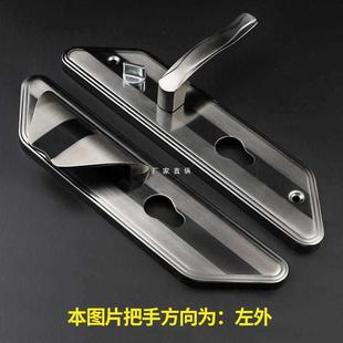 防盗门锁套装 盼盼门锁小帅齿轮把手锁体超C级锁心家 老式