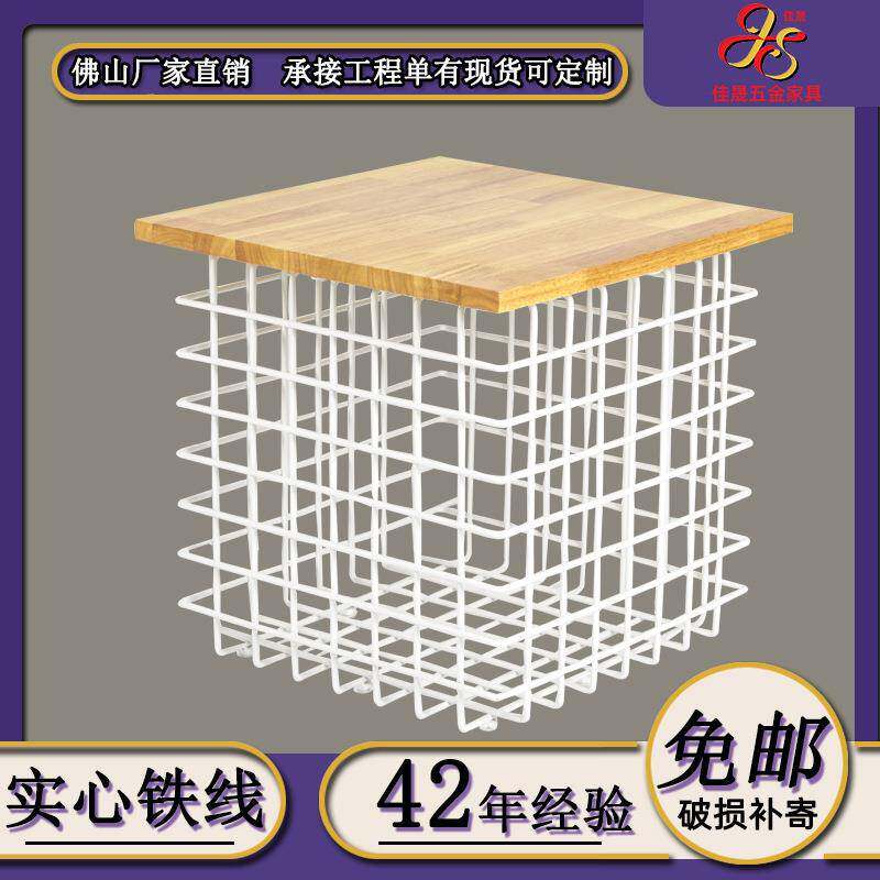小户型会客边几简约铁艺桌子北欧轻奢小方桌客厅角几创意边几
