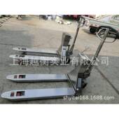 2000kg手动升降搬运车称全不锈钢2T电子叉车