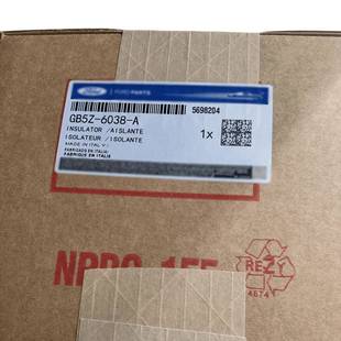 发动机支架GB5Z 5698204 6038A适用于福特FORD探险者Explorer