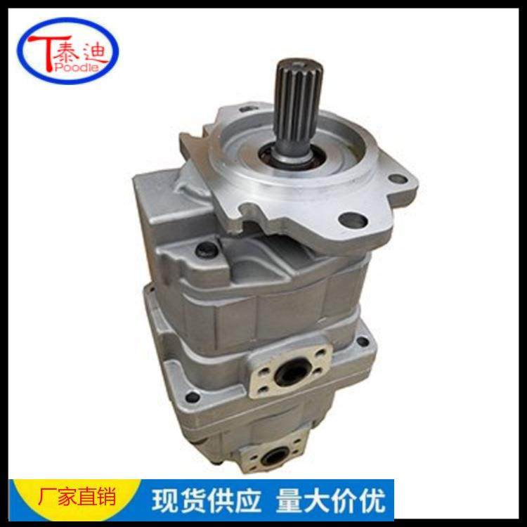 装载机齿轮泵705-56-34630适用于HD465-7矿用自卸车液压泵