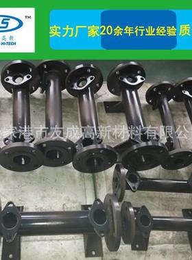 提供耐强酸碱喷涂加工ECTFE喷涂加工化工管道接头