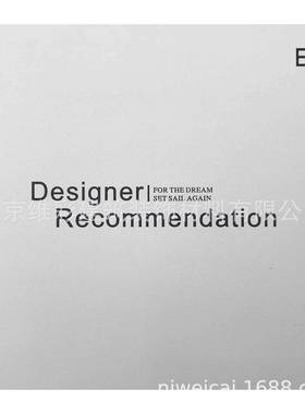 EXTREMELIFE色织并线提花肌理感无缝墙布壁布617