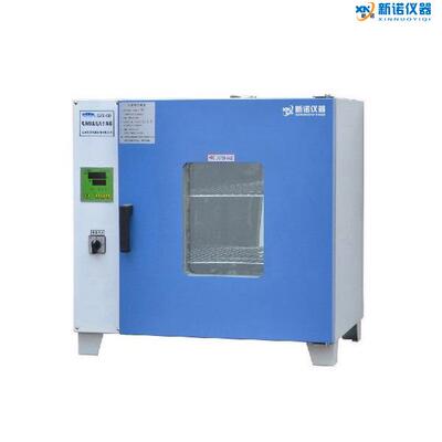 新诺GZX-DH·500-BS-Ⅱ型电热恒温干燥箱138升台式恒温烘箱