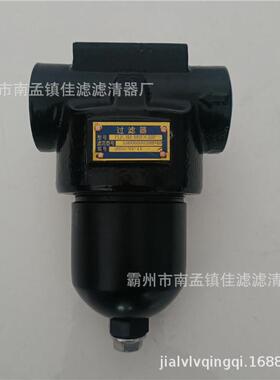 替代PLF.BH-E60X20P液压过滤器滤芯型号LH0060D020BN4HC