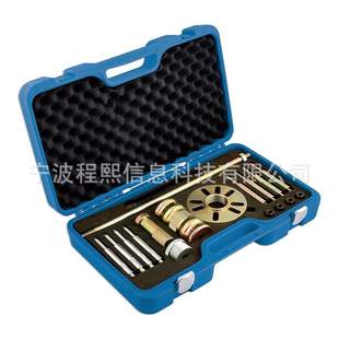 傳動軸拆卸器汽修工具維修保養(yǎng) 18件套輪轂拉拔器