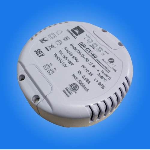 DALI调光电源圆形筒灯驱动20W圆形调光电源直径小于67mm