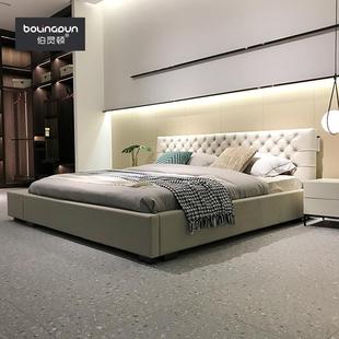 蹋蹋米真皮床宽边大户型极简9008