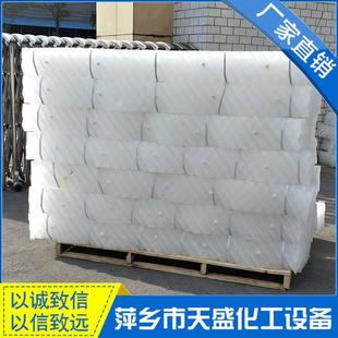 塑料孔板波纹填料pp聚丙烯塑料波纹孔板填料