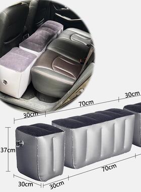 3/4/3分体直款间隙垫充气床垫自驾游气垫后排后座轿车儿童充气床