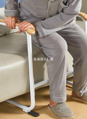 无障碍老人家用沙发辅助扶手起身助力架适简约防滑残疾人