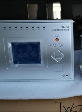 微机电动机保护CSD-236四方继保过电压保护测控装置