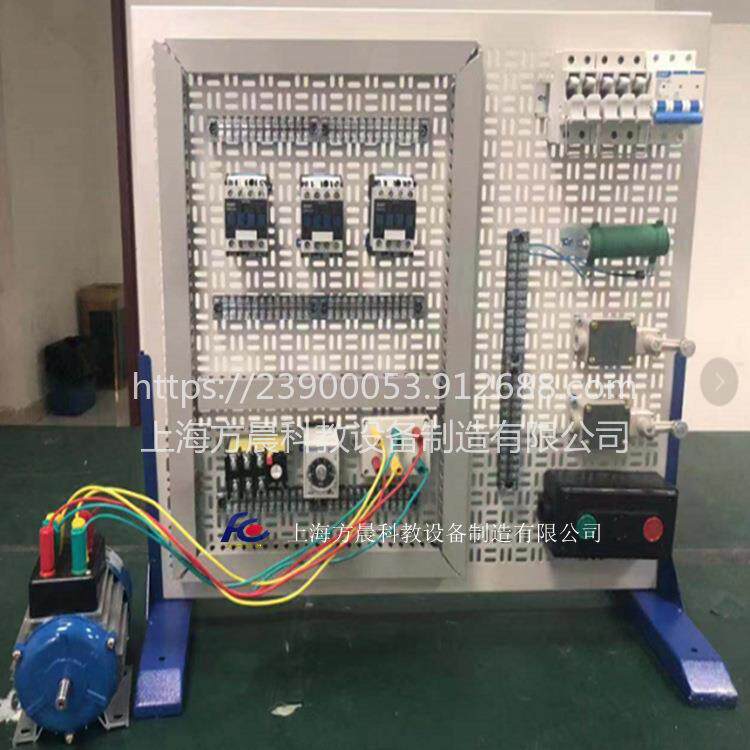 电工接线实训板电气控制接线训练设备FCKB-88A维修电工实训台