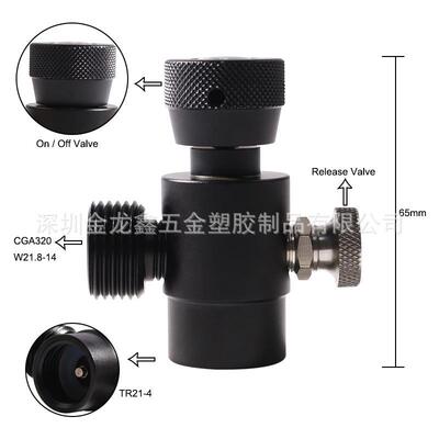 sodastream苏打水机0.6L气瓶充气接头带泄压开关W21.8-14CGA320