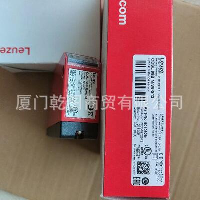 劳易测50147193、50147194、50147195BCTG40H47L060条码带