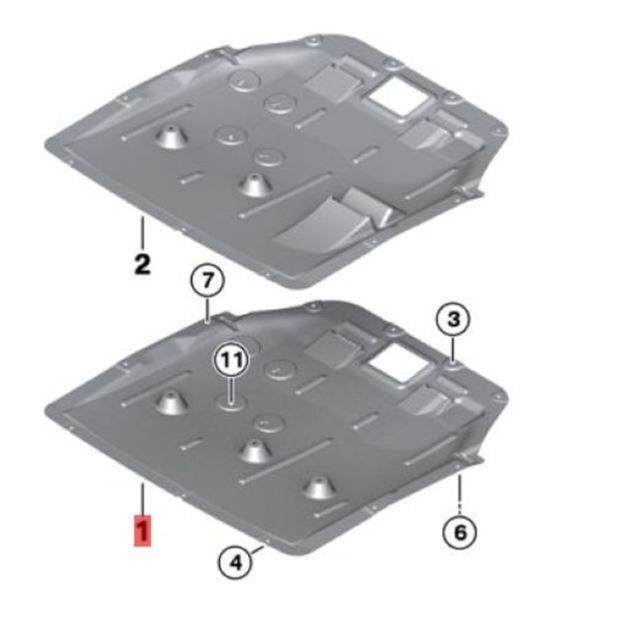 适用于宝马2014-20192系进口X1/X2发动机护板51757343142