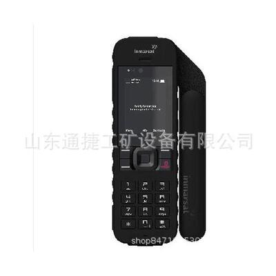海事卫星电话二代IsatPhone2海事二代卫星电话海事2代简体中文