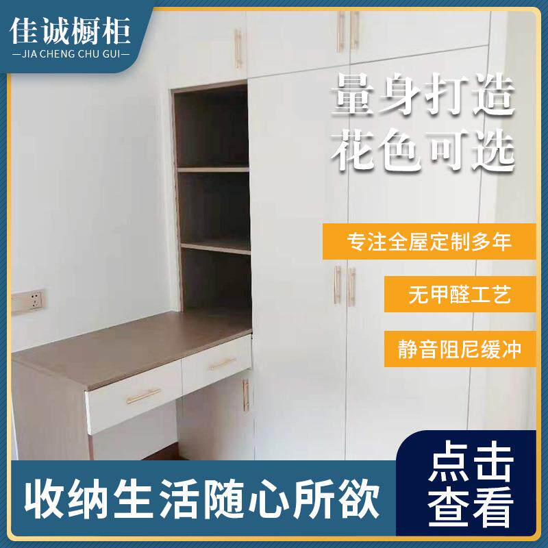 宁波供应多功能收纳储物衣柜出租房家用卧室整体衣柜衣橱
