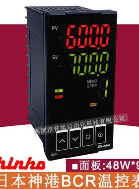 JCR-33A-S/M已停产可用BCR2S00-00替代原装SHINKO神港BCR温控器