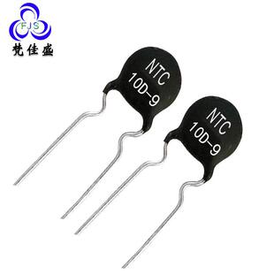 NTC热敏电阻器系列MF72功率型10D-9负温度系数插件工厂直销