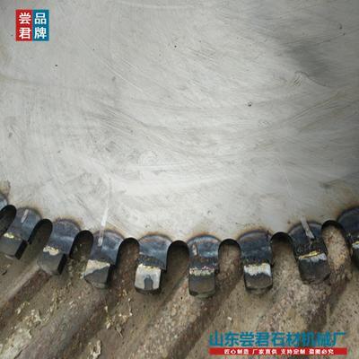 桥式锯石机圆盘大切机专用石材锯片金刚石锯片1250-3000mm