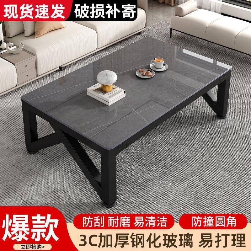 茶几家用北欧客厅轻奢小户型简约现代长方形意式茶桌桌子茶台简易