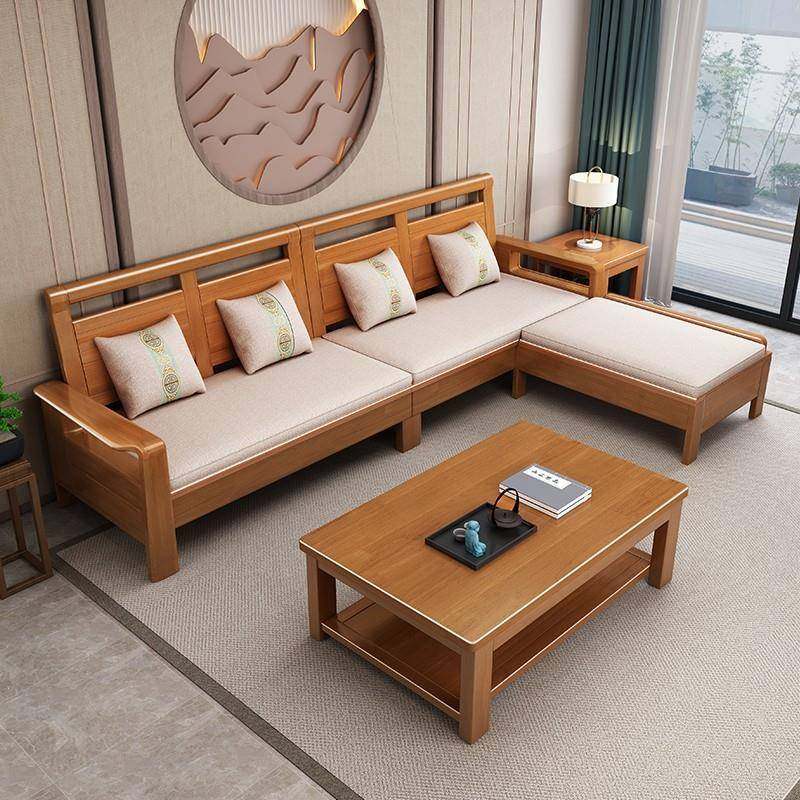 实木沙发组合冬夏两用现代简约客厅贵妃新中式三人位木质转角茶几