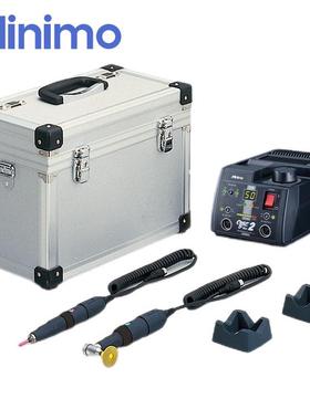 MINIMO美能达磨削切削去毛刺研磨机套装CM6012