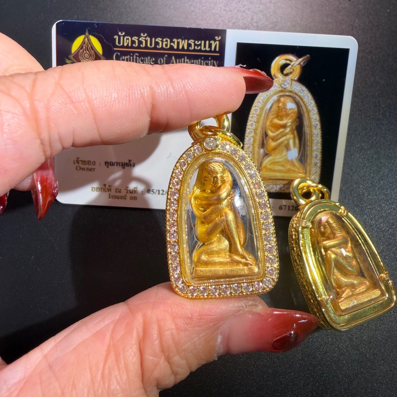 泰国佛系牌阿赞摩纳2540燕通原庙真品泰牌