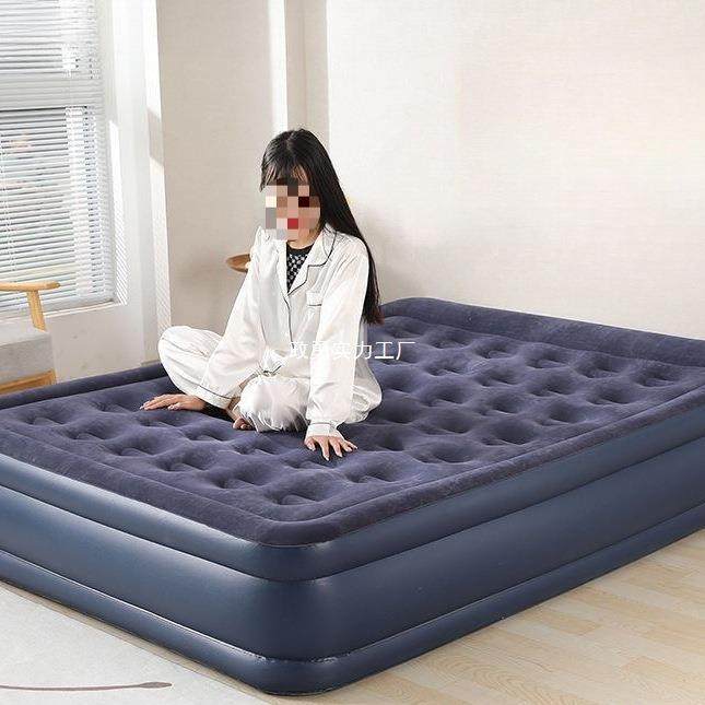 加厚充气床垫双层加高户外折叠气床家用双人单人午睡懒人床,清洗/食品/商业设备,风口/风叶/风机配件,淘宝优惠券,粉丝福利购,淘宝优惠卷