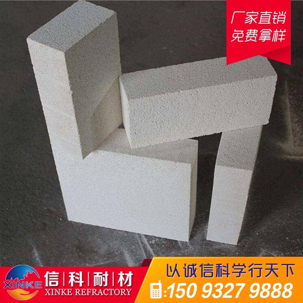 轻质保温砖、异型砖、莫来石保温隔热砖、莫来石保温耐火材料