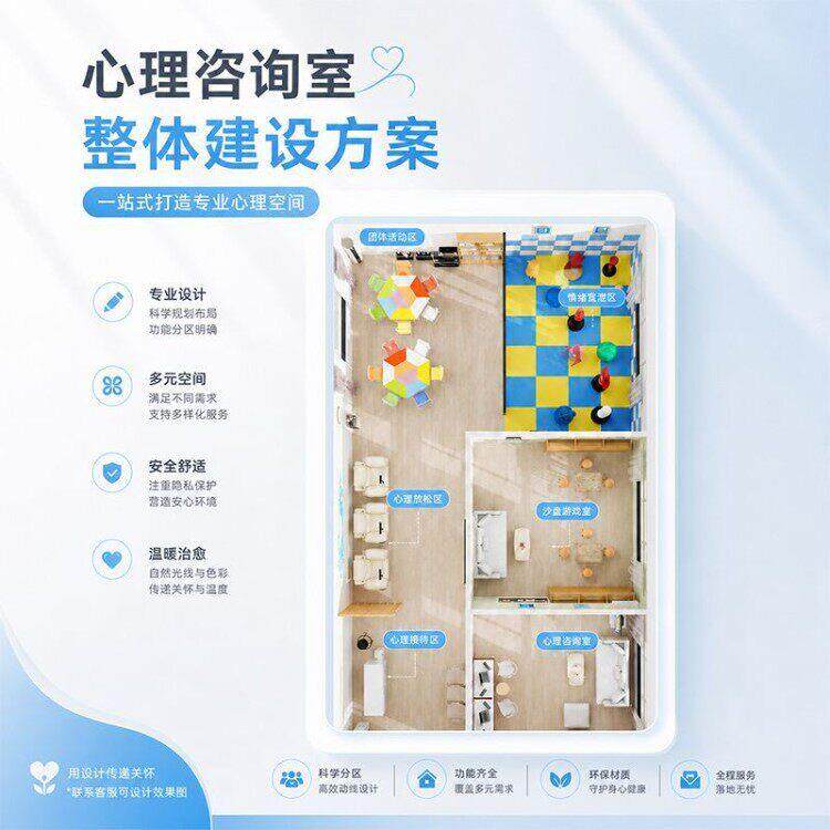 心理咨询室压发泄解压玩具不倒翁情绪宣泄工具器材假人套装