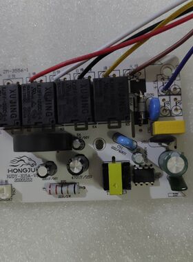 抽油烟机开关主板电源板配鸿骏HJDY-X15A-V02主板配件通用原装