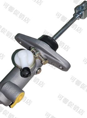 一汽解放虎VH离合器总泵 虎威 虎V 1602110-D539E 大王驾到