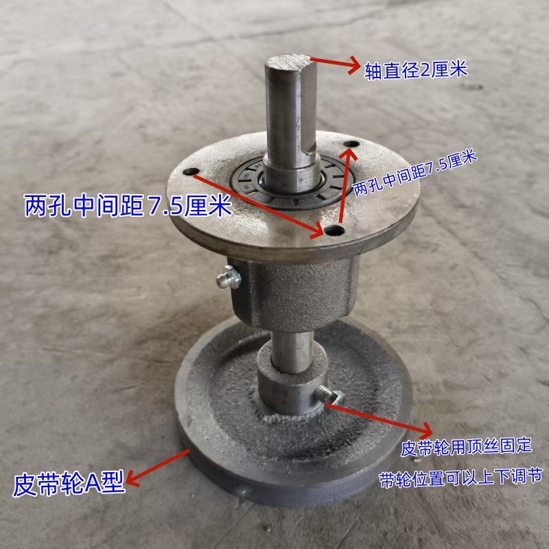 卫辉立式饲料搅拌机小总图片