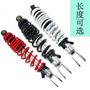 林海适用减震极酷九号小牛N1S国标大牛小龟避震器后战电动车后减