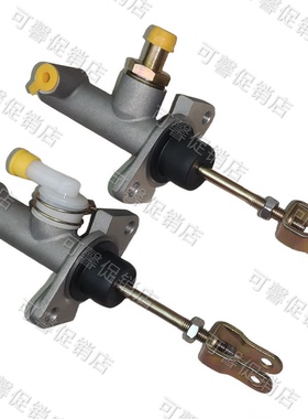 东风离合总泵 锐铃多利卡福瑞卡凯普特1604010-Q41134/38531/1032