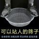 筛子家用加粗加厚铁丝筛网筛玉米粒筛沙子筛板栗筛土种花工具圆形