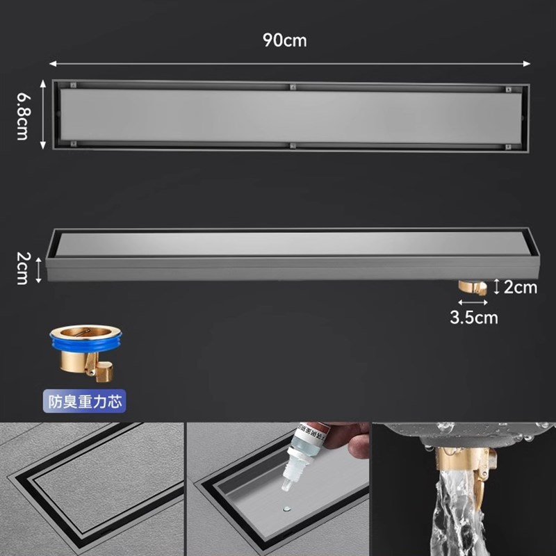加长60公分80cm长条防臭地漏浴室淋D浴房隐形式600长地漏304不锈