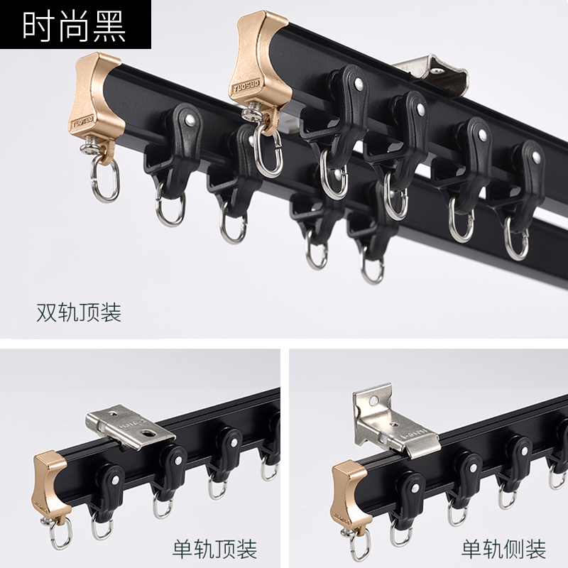 窗帘轨道飘窗阳台静音滑轮导轨转弯U型弯曲软杆纱帘X铝合金窗帘杆
