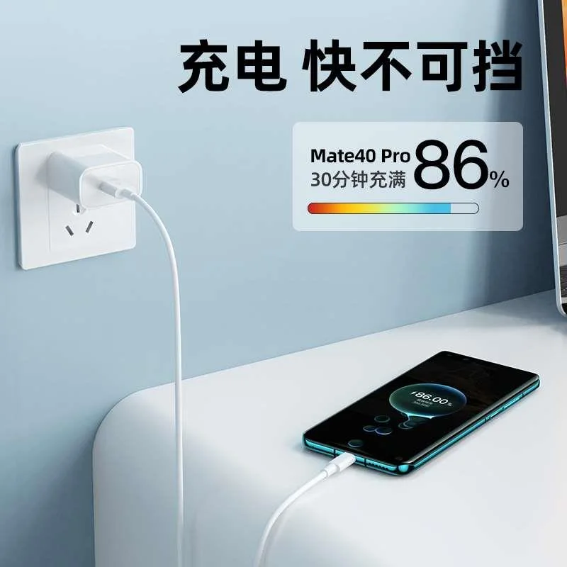 【官方正品】【原配快充】适用红米数K40据线充电线器k40pro手机typec超级tpyec/33w游戏增强版k40s专用6新品